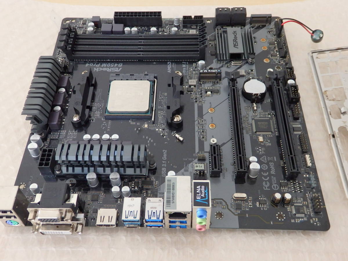Ryzen7 3700X マザーボード CPUファン ジャンク PCパーツ Ryzen7 3700X