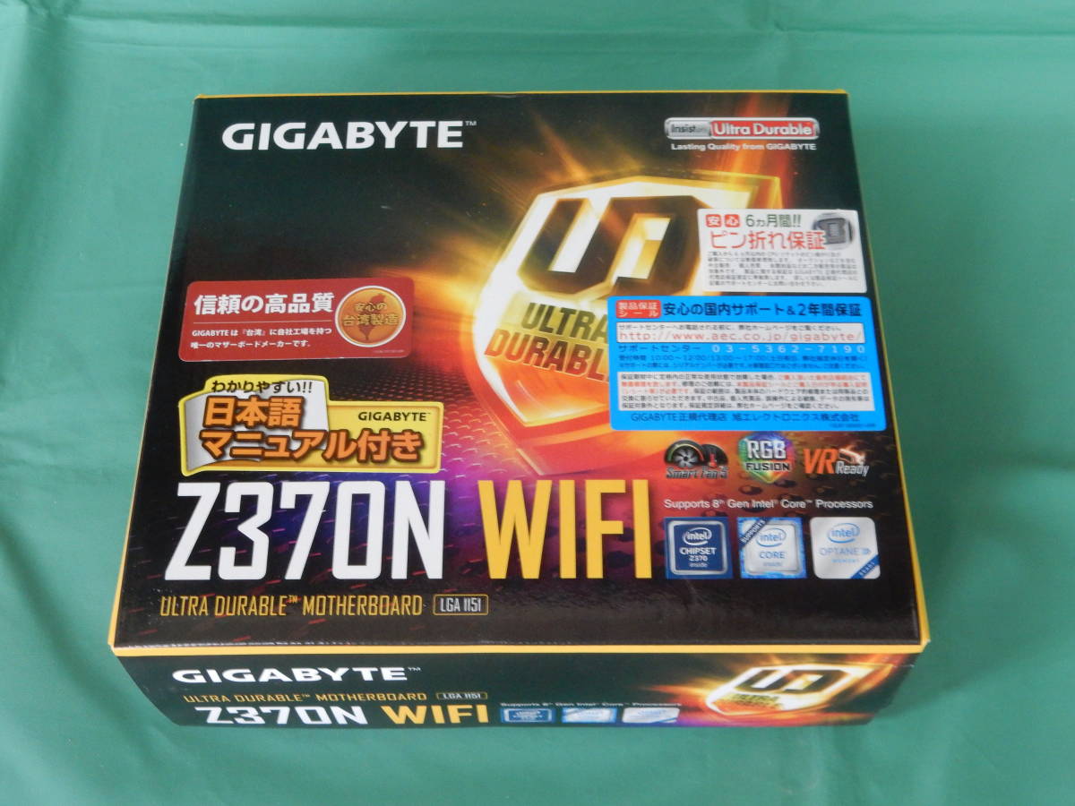 GIGABYTE Z370N WIFI