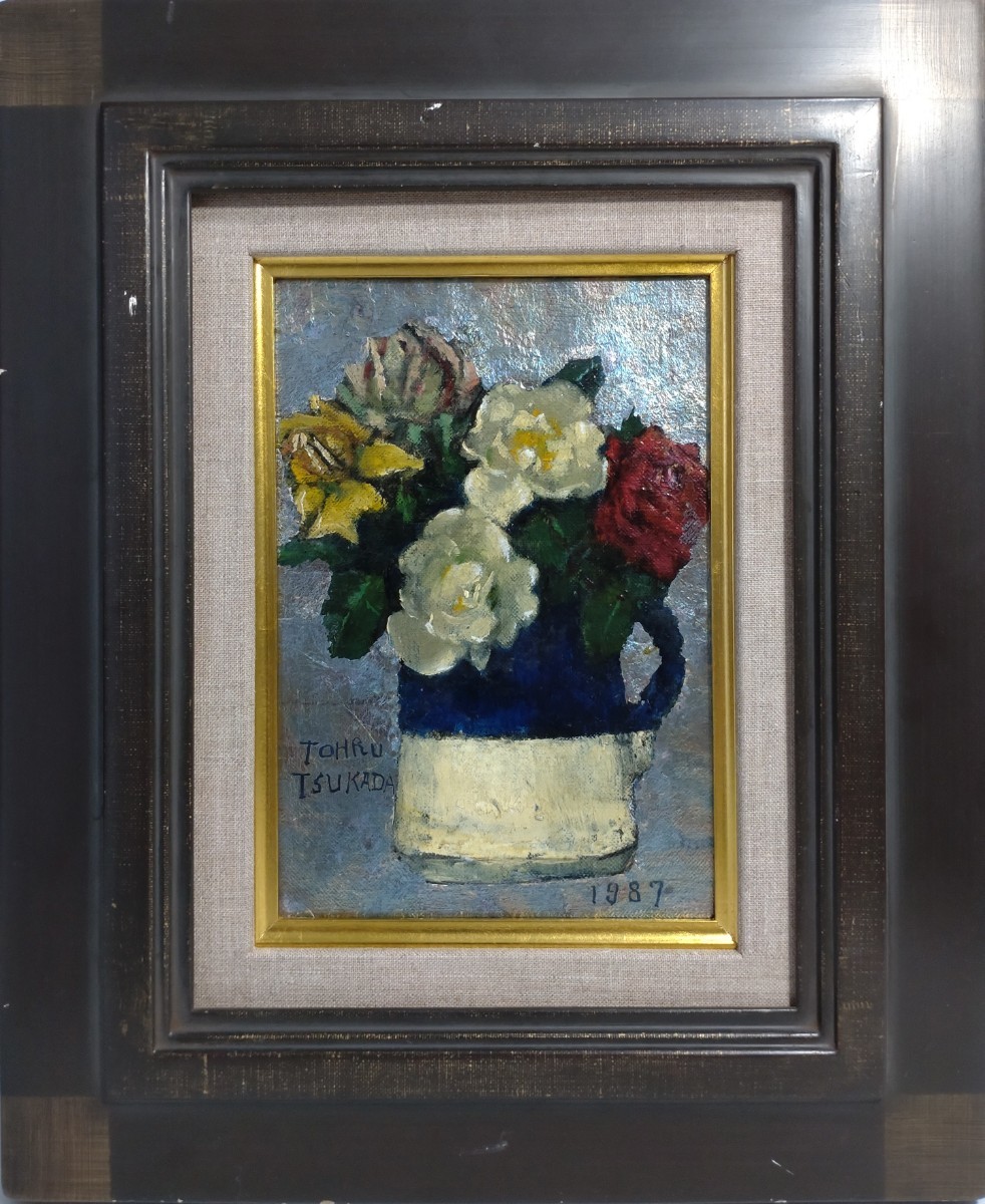 真作 油彩画/薔薇の画家 塚田とほる 1987 ばら 小品 裏書 直筆サイン