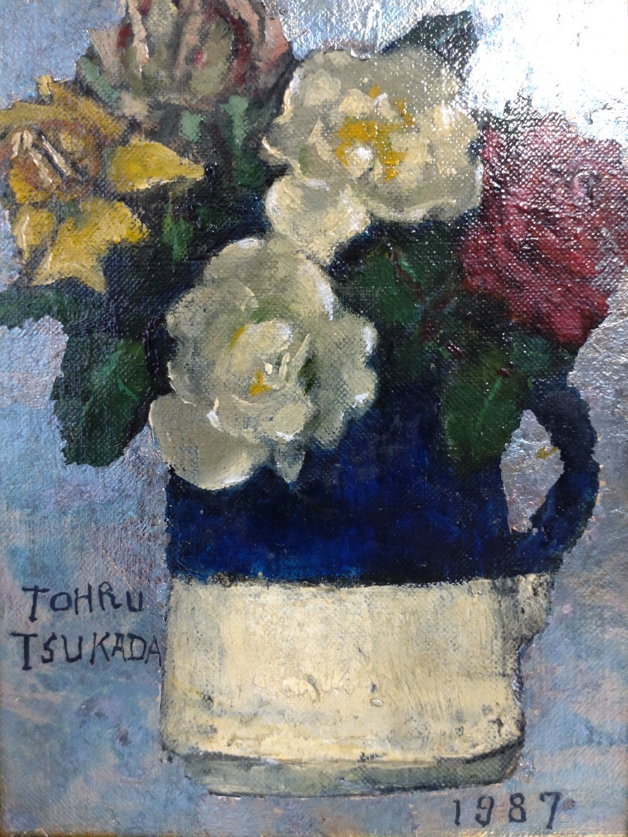 真作 油彩画/薔薇の画家 塚田とほる 1987 ばら 小品 裏書 直筆サイン