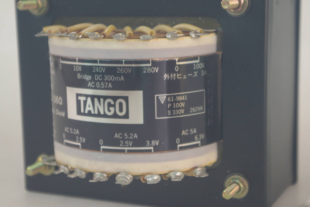 【TANGOトランス使用】真空管用DC電源ユニット(アノード・フィラメント電源) TANGOトランス使用】真空管用DC電源ユニット(アノード・フィラメント電源)