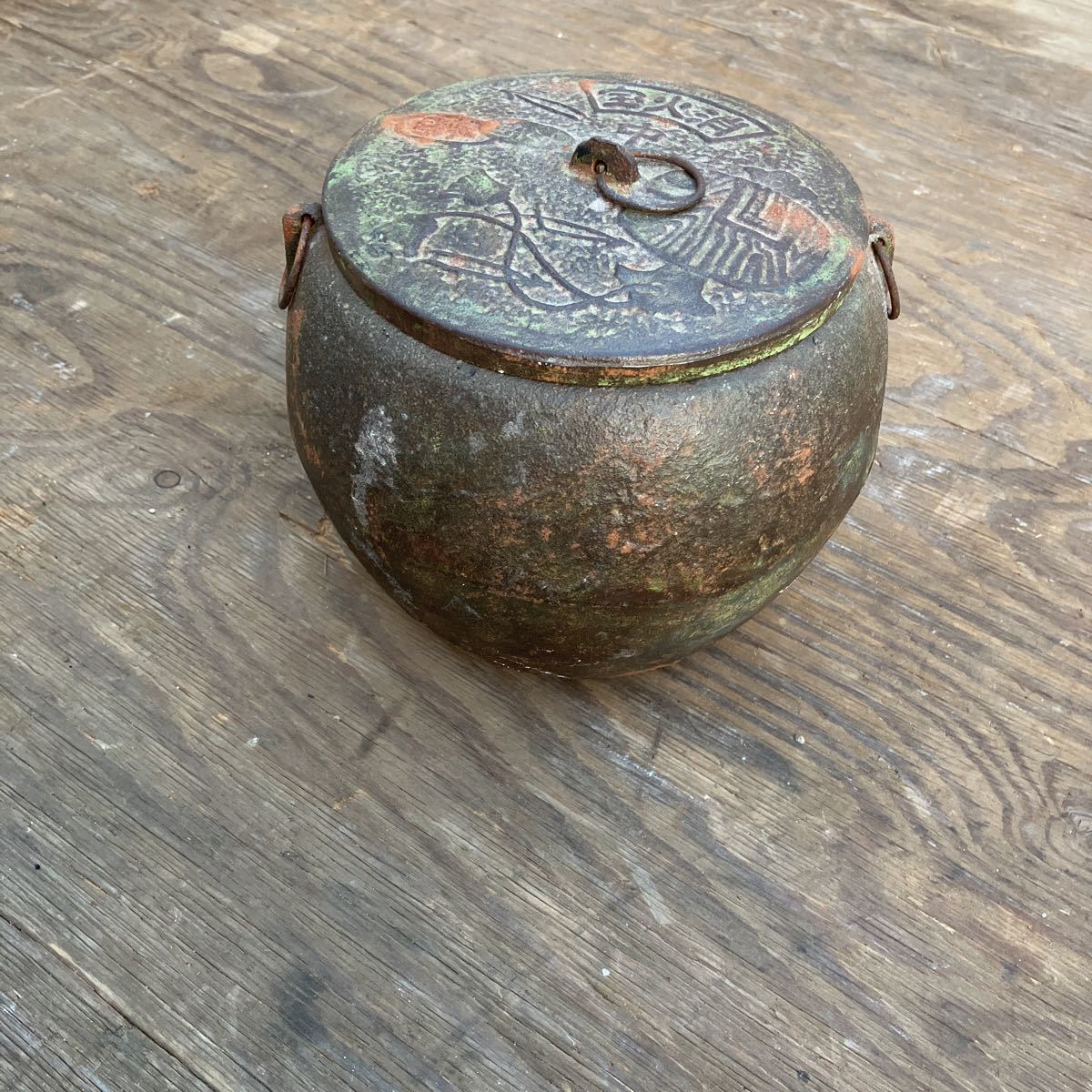 宝火消 壺 中 昭和レトロ 火消し壺 鉄製 アンティーク雑貨(鉄製)｜売買