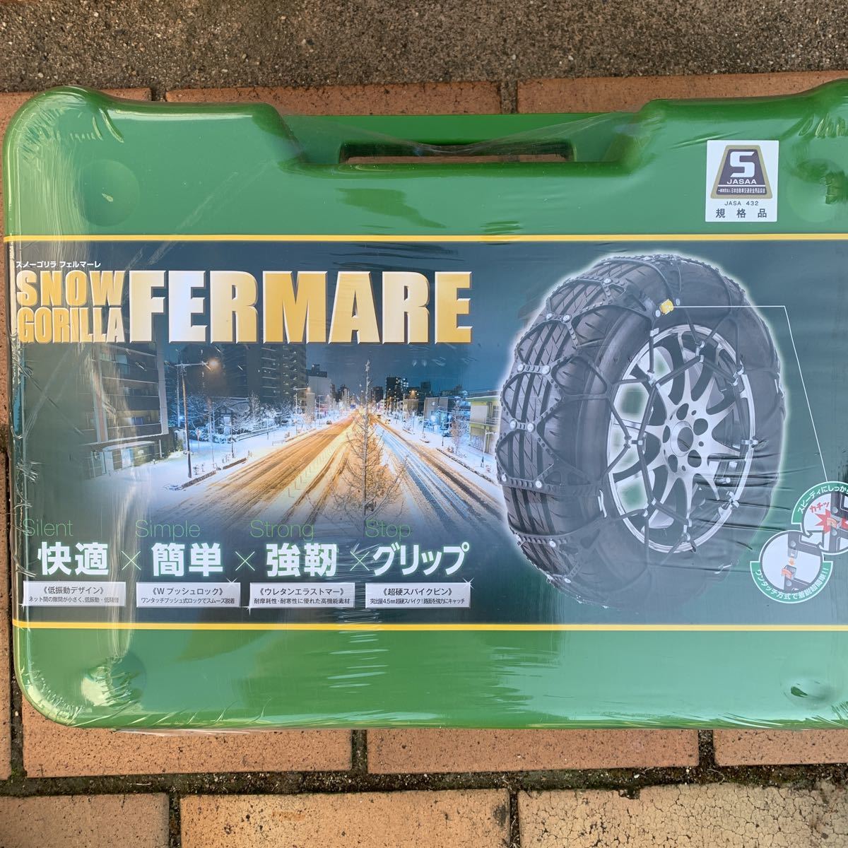 KEIKA RF16 タイヤチェーン スノーゴリラ フェルマーレ 雪用 スノー