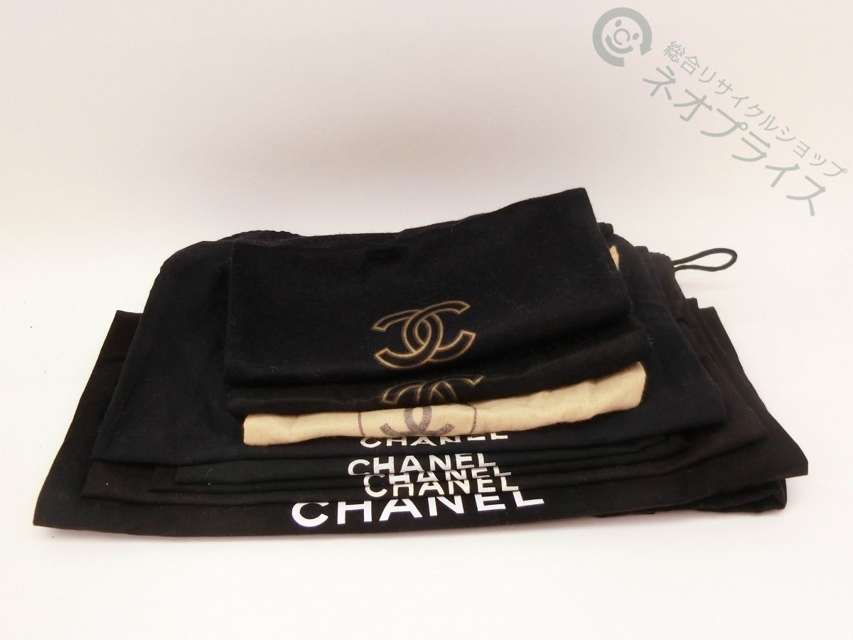 ◇N3794 シャネル 保存袋 ◇N3794 シャネル 保存袋 22枚 セット 22枚