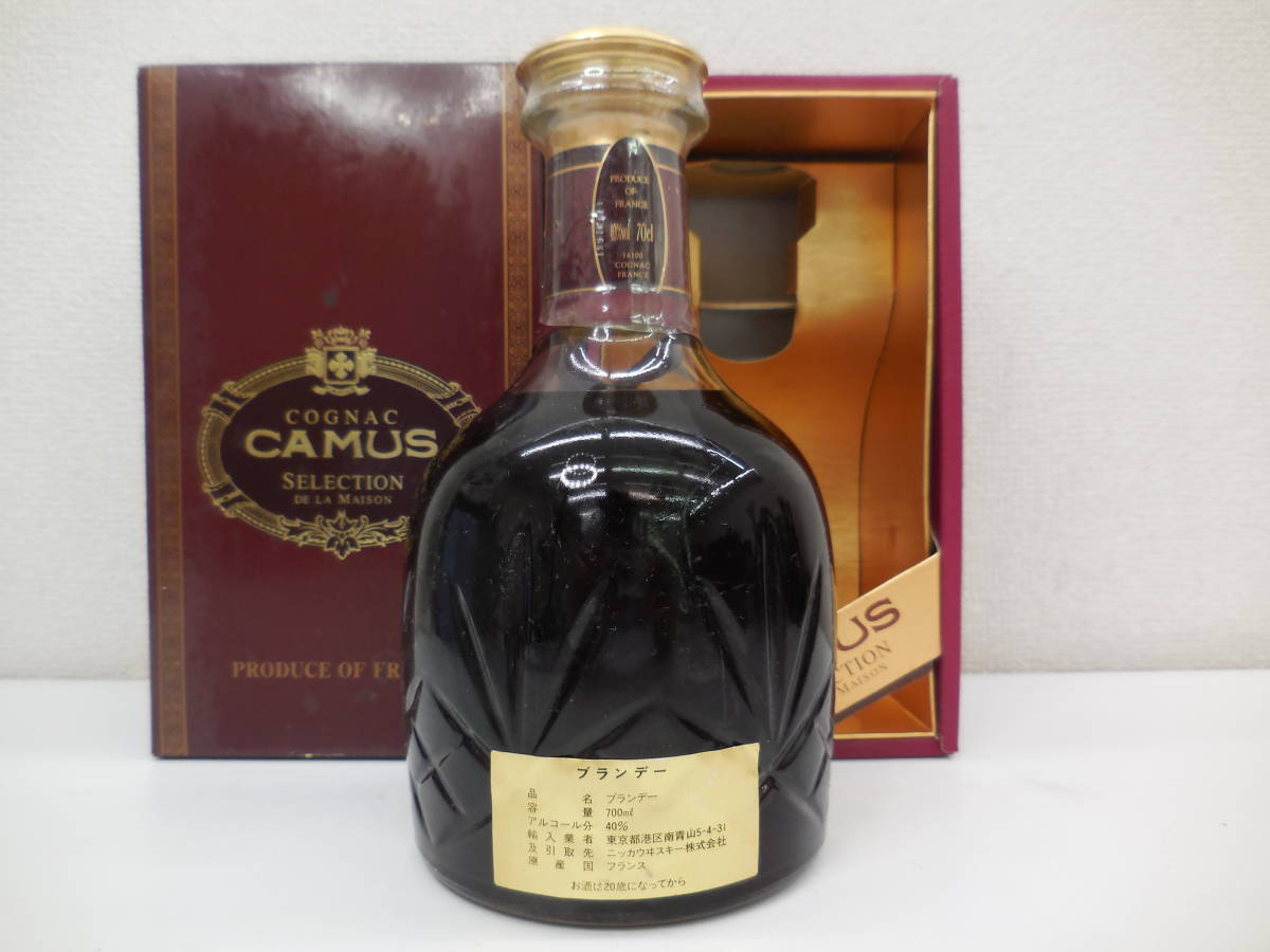 CAMUS カミュ セレクション 53042◇古酒⁄未開栓 CAMUS⁄カミュ 0 ☆古