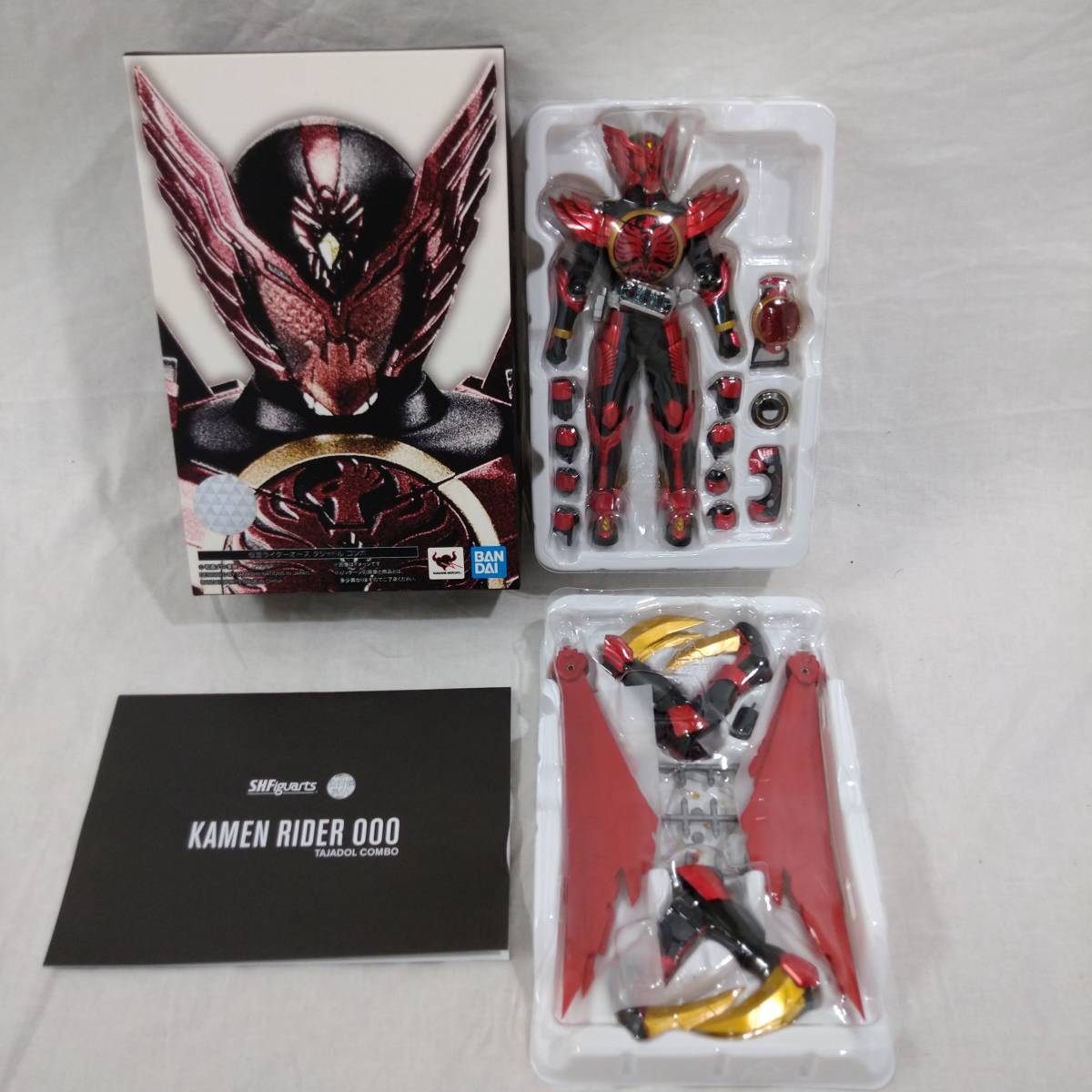 フィギュア ☆S.H.Figuarts 真骨彫製法 仮面ライダーオーズ シャウタ