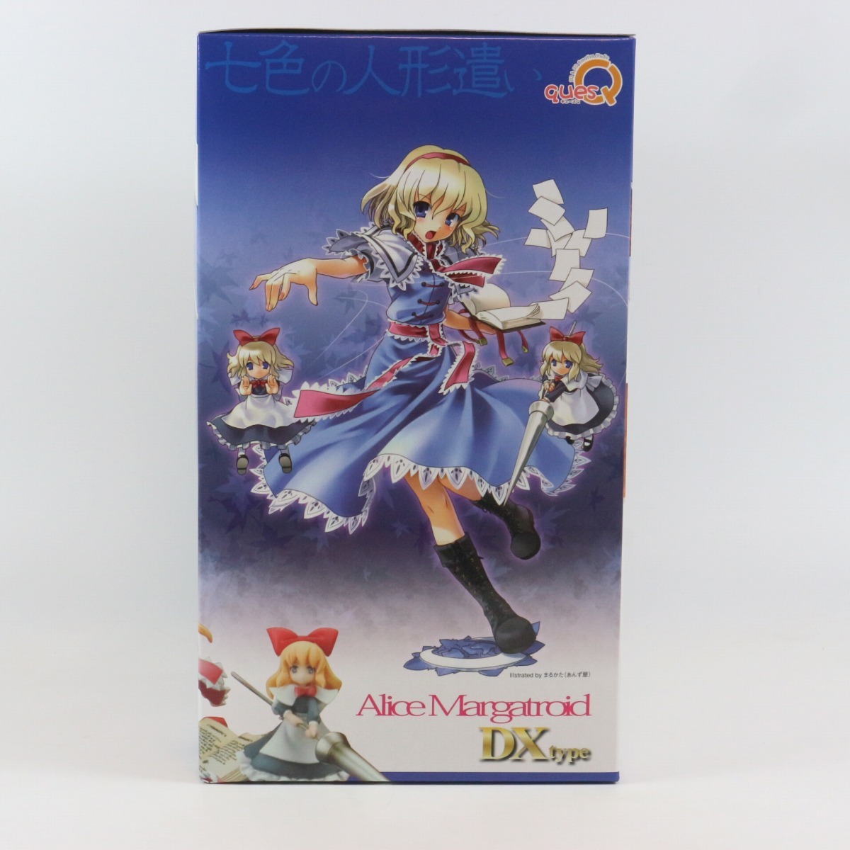 ◇キューズQ◇1/8 アリス・マーガトロイド DX type 限定 黒