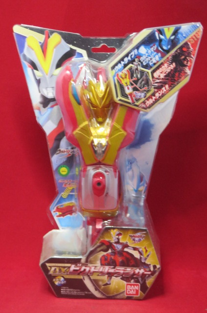 【梱80】未開封 DXビクトリーランサー ウルトラマンビクトリー変身アイテム ウルトラマンギンガS 同梱可