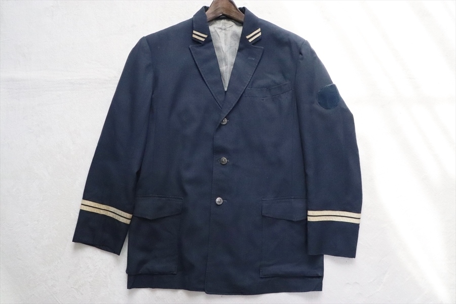 昭和46年 国鉄 制服 ジャケット 並特号形