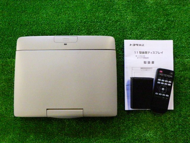 ☆ヴォクシー ZS 煌2 ZRR80W 80☆フリップダウンモニター V11T-R62C 