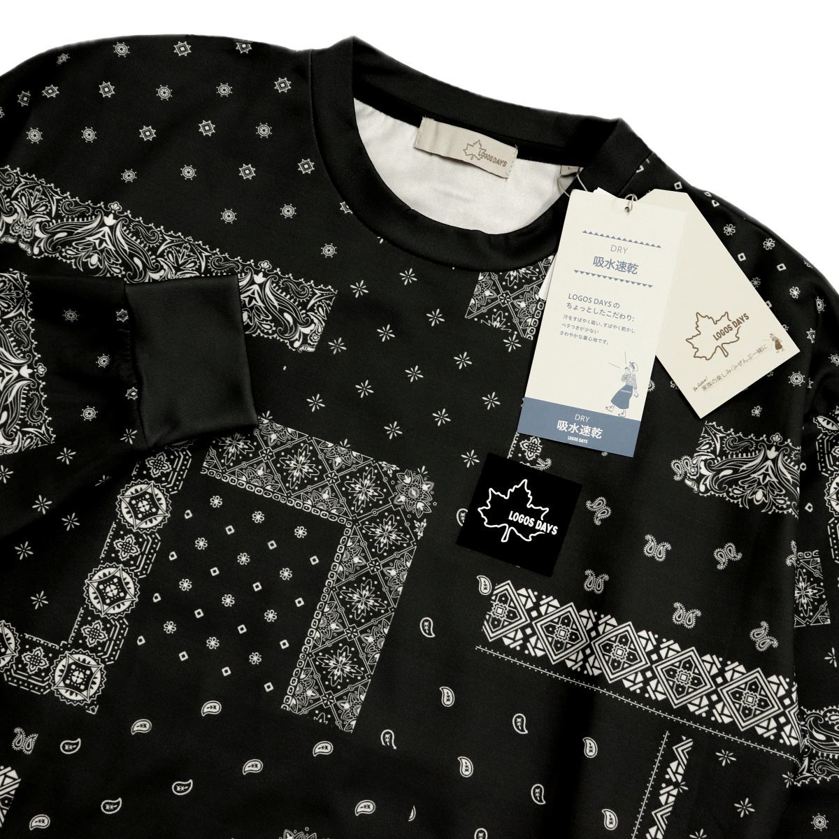 ☆ロゴス LOGOS DAYS アウトドア 新品 メンズ 高機能 撥水 保温 暖かい 