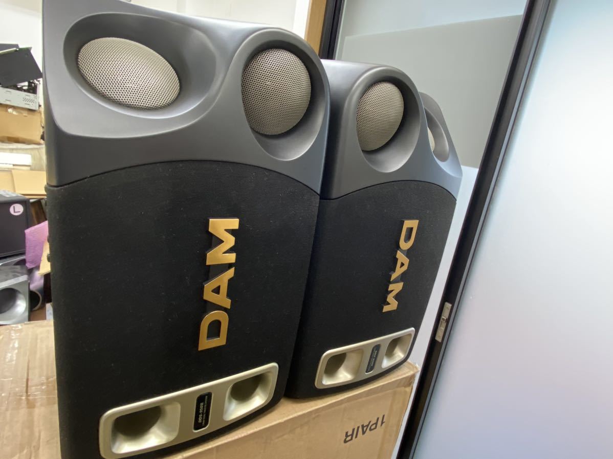 第一興商 DAM カラオケ スピーカー DDS-950Ⅲ ペアセット