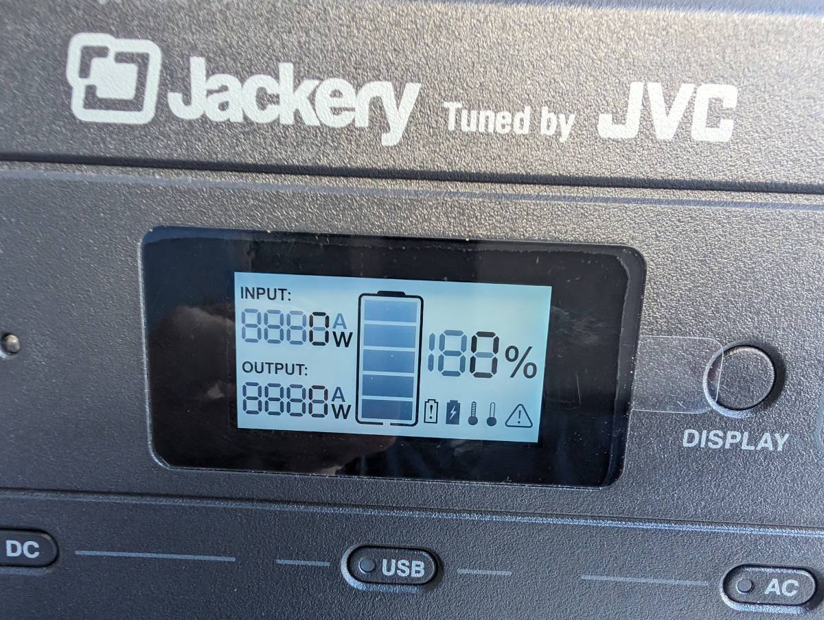 Jackery Tuned by JVC ポータブル電源 BN-RB5 ジャクリ 電源ケーブル
