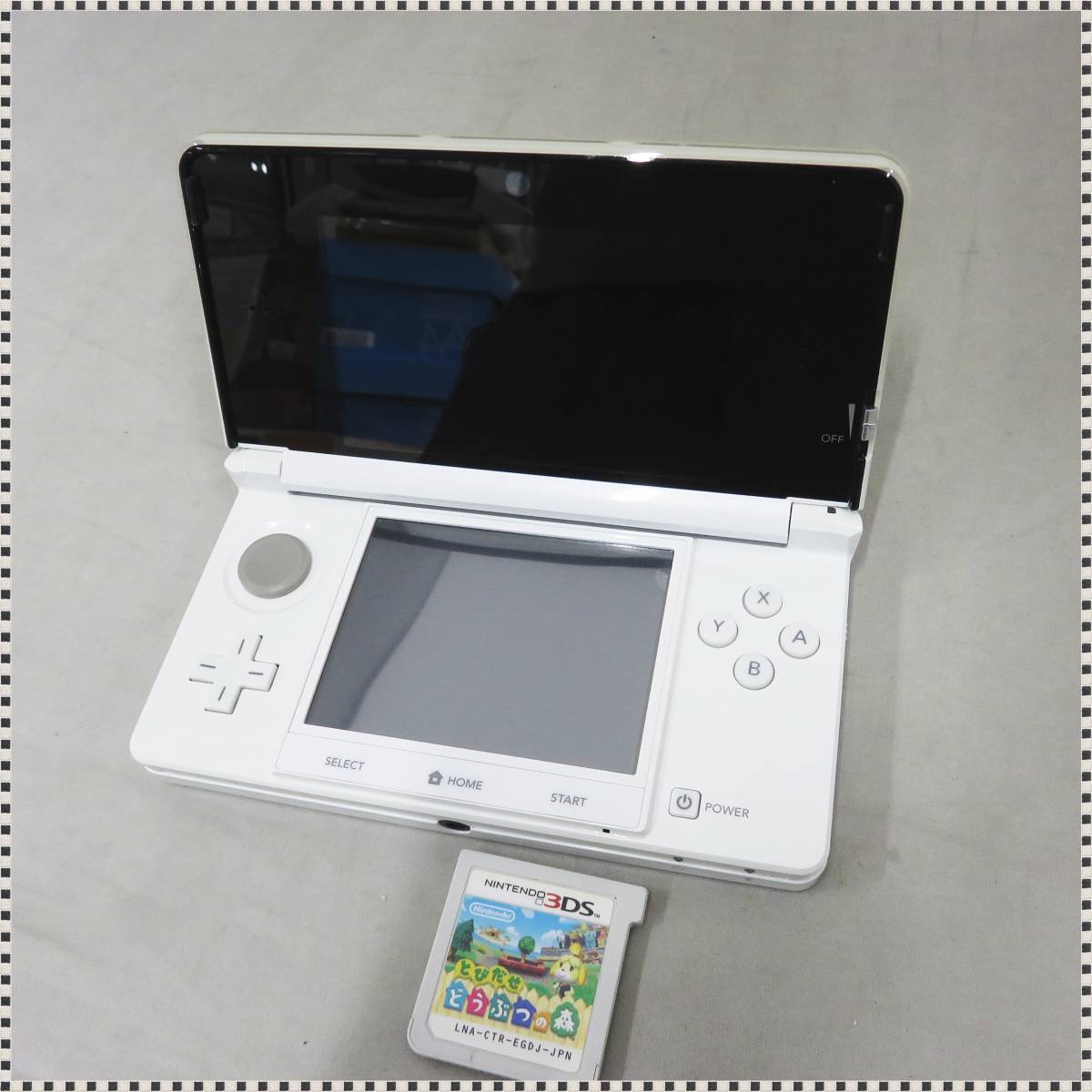 中古 ニンテンドー3DS 本体 アイスホワイト ソフト とびだせ どうぶつ