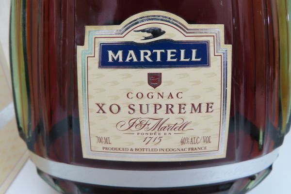 6012/ka/10.04 ブランデーマーテル XOスプリーム グリーンボトル 700ml