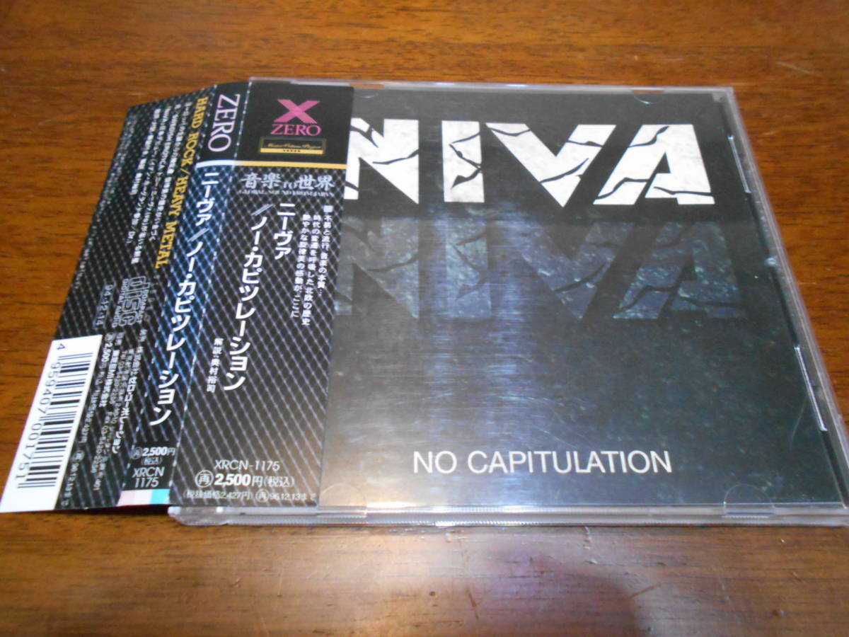 限定出品 NIVA NO CAPITULATION ニーヴァ OC05MjkzLmpwZWc.jpeg