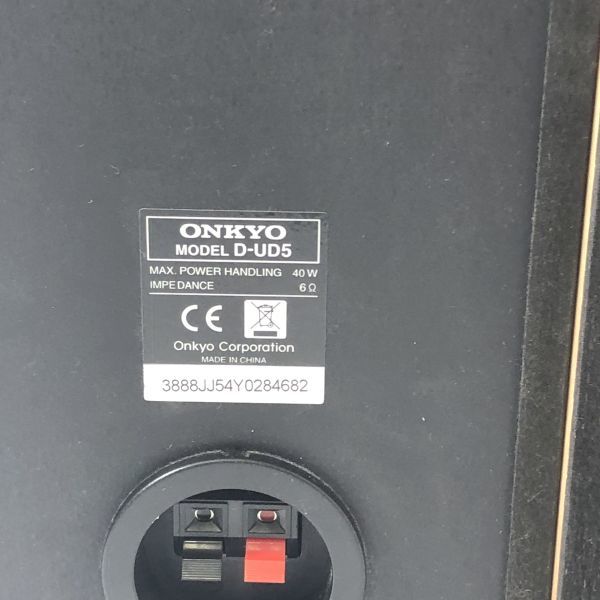 ONKYO オンキョー CR-U5/D-UD5 CDレシーバーシステム スピーカー