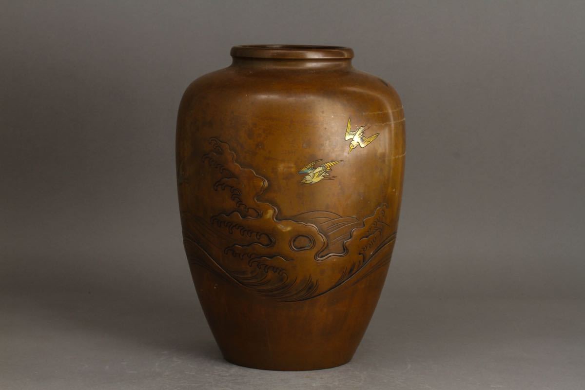 波千鳥彫金 水盤 砂鉢 銅製 銅器 砂鉢 波ちどり 花器 銅器 砂鉢