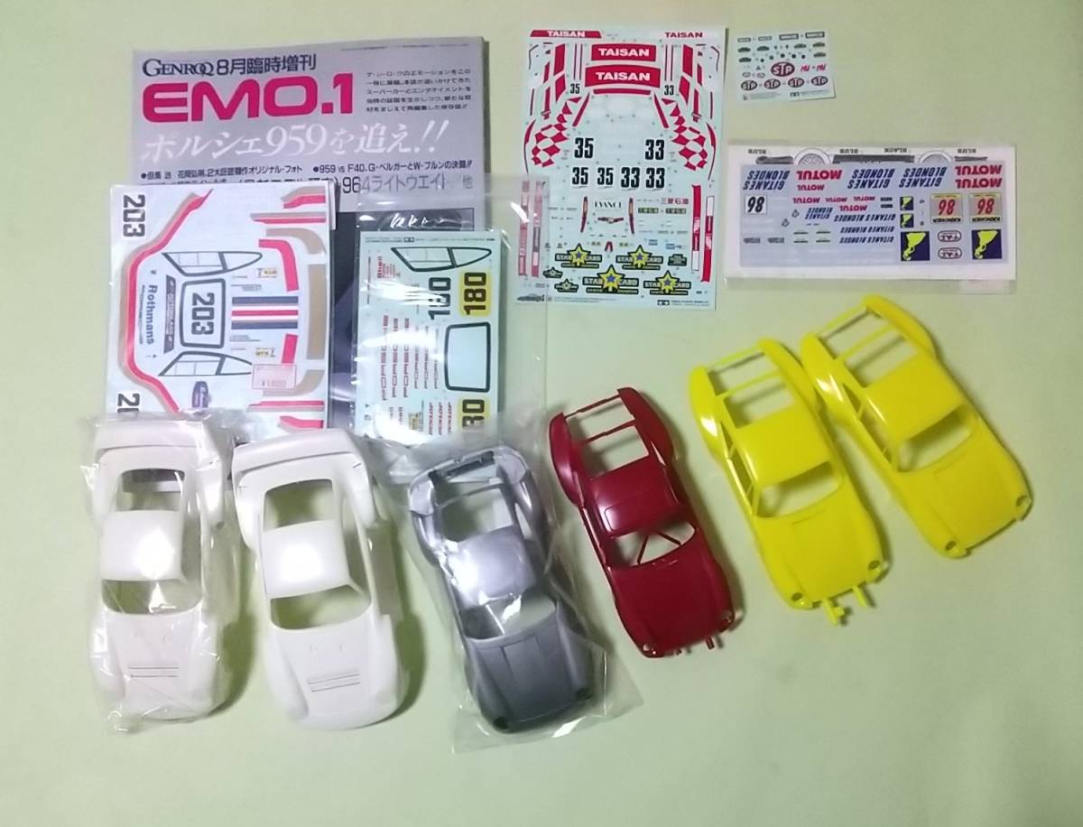１／２４　ポルシェ９５９（タミヤ）、ポルシェ９６１（タミヤ）、ポルシェ９１１（９９３）ターボ（イタレリ）、ポルシェ９１１（９９３）