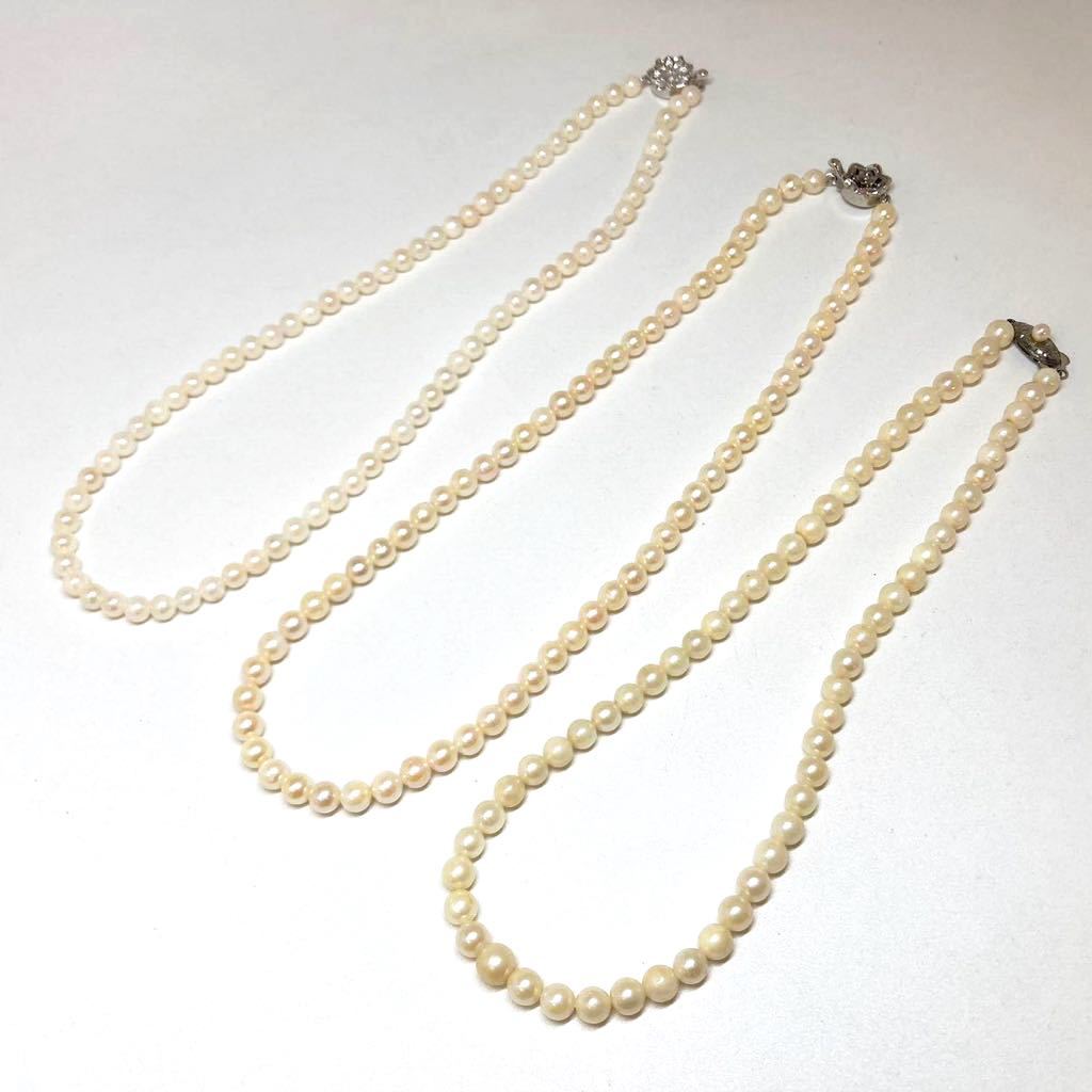 [アコヤ本真珠ネックレス3点おまとめ] o 重量約56.0g 約5.0~6.5mm ベビー パール pearl Pearl necklace accessory silver DD0