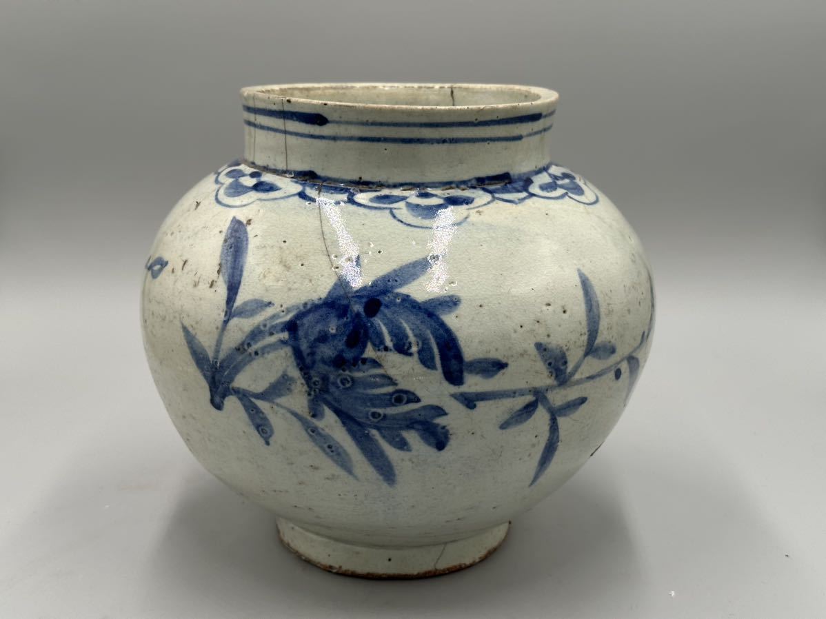 朝鮮美術 李朝染付佛手柑文壺 約24cm 李朝時代 青華 韓国