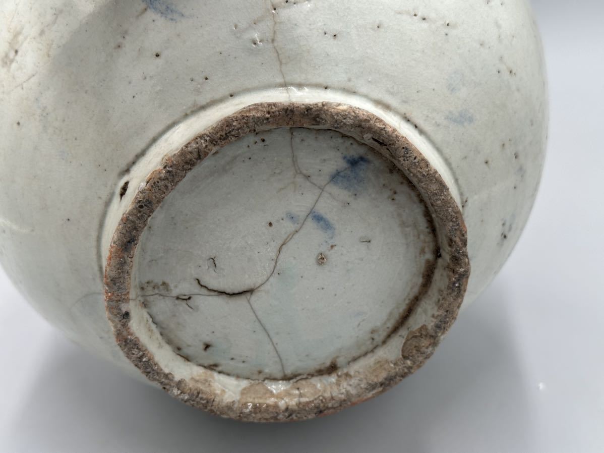 朝鮮美術 李朝染付佛手柑文壺 約24cm 李朝時代 青華 韓国