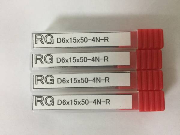正規品，限定SALE 新品 RG 4枚刃 φ6 超硬 コーティング ラフィング エンドミル D6x15x50-4N-R 4本セット 。