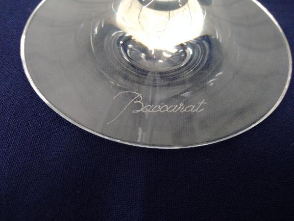 Baccarat バカラ グラス 箱なし ブランド別 キッチン、食器 【公式通販】