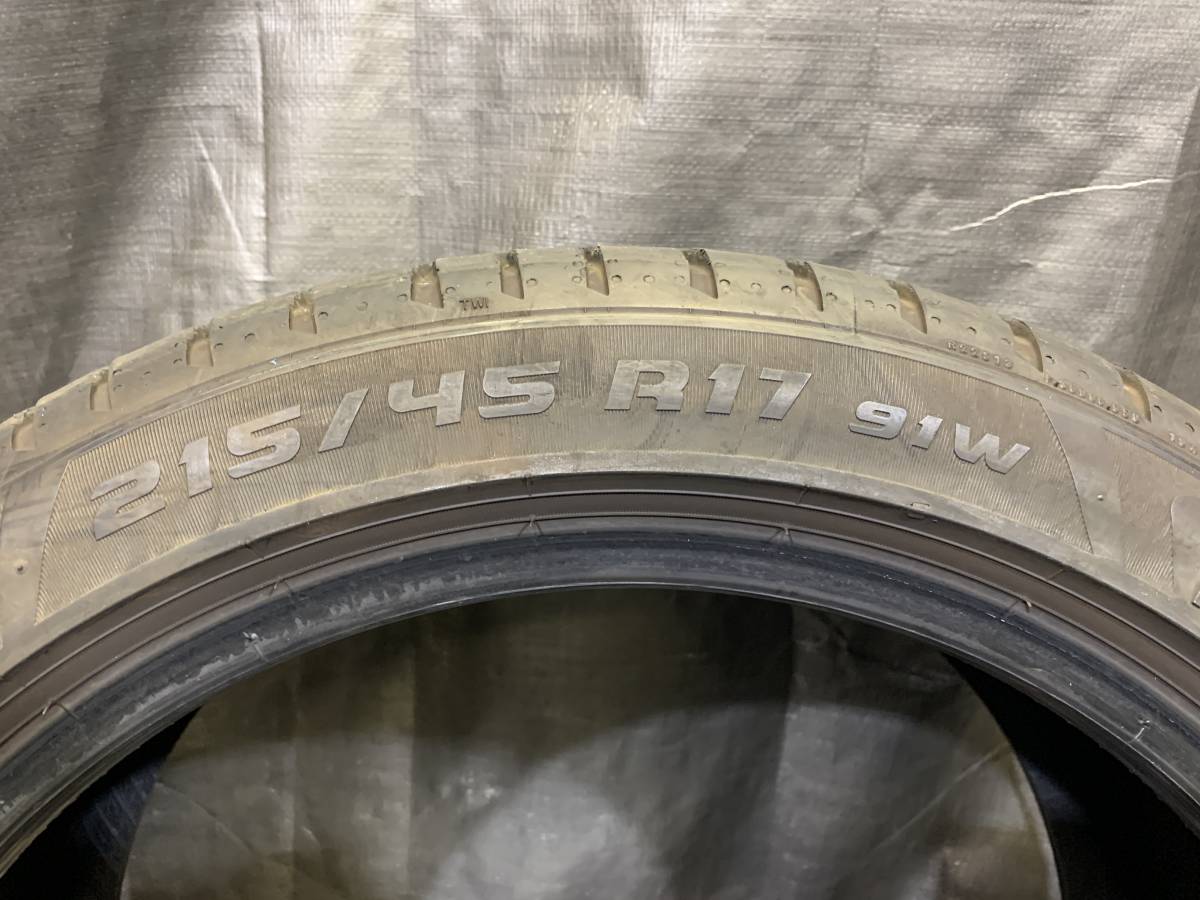 深溝 ピレリ 215/45R17 ドラゴンスポーツ 2本セット 中古タイヤ 2021年製 215/45-17 86 プリウス BRZ ポロ など ピレリ ドラゴンスポーツ 91W A1 Aクラス 価格.com