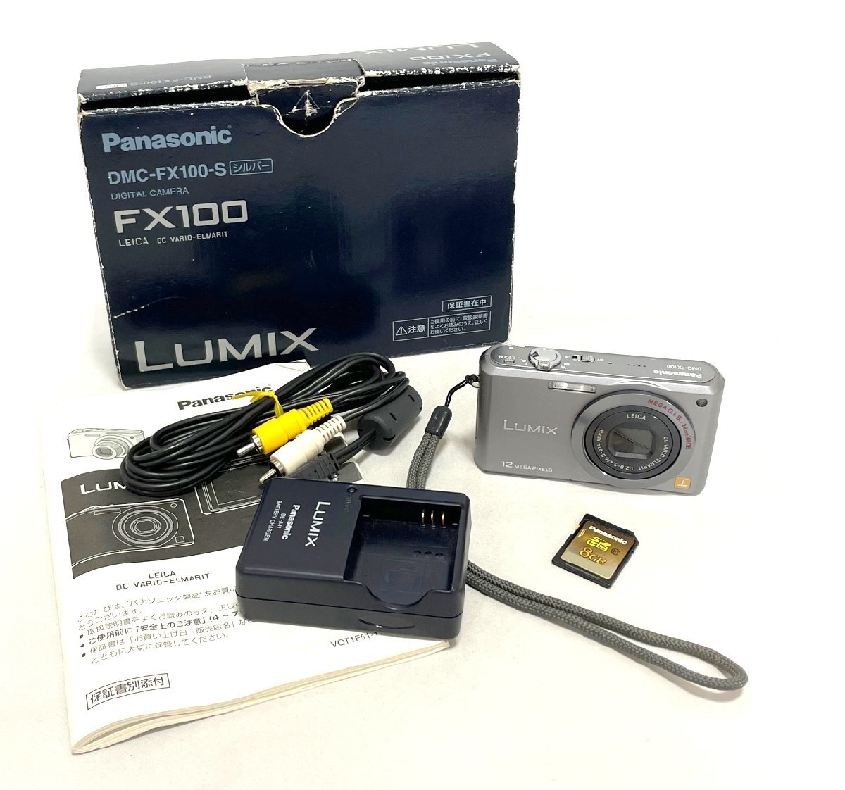 ☆動作確認済 Panasonic Lumix DMC-FX100 パナソニック ルミックス