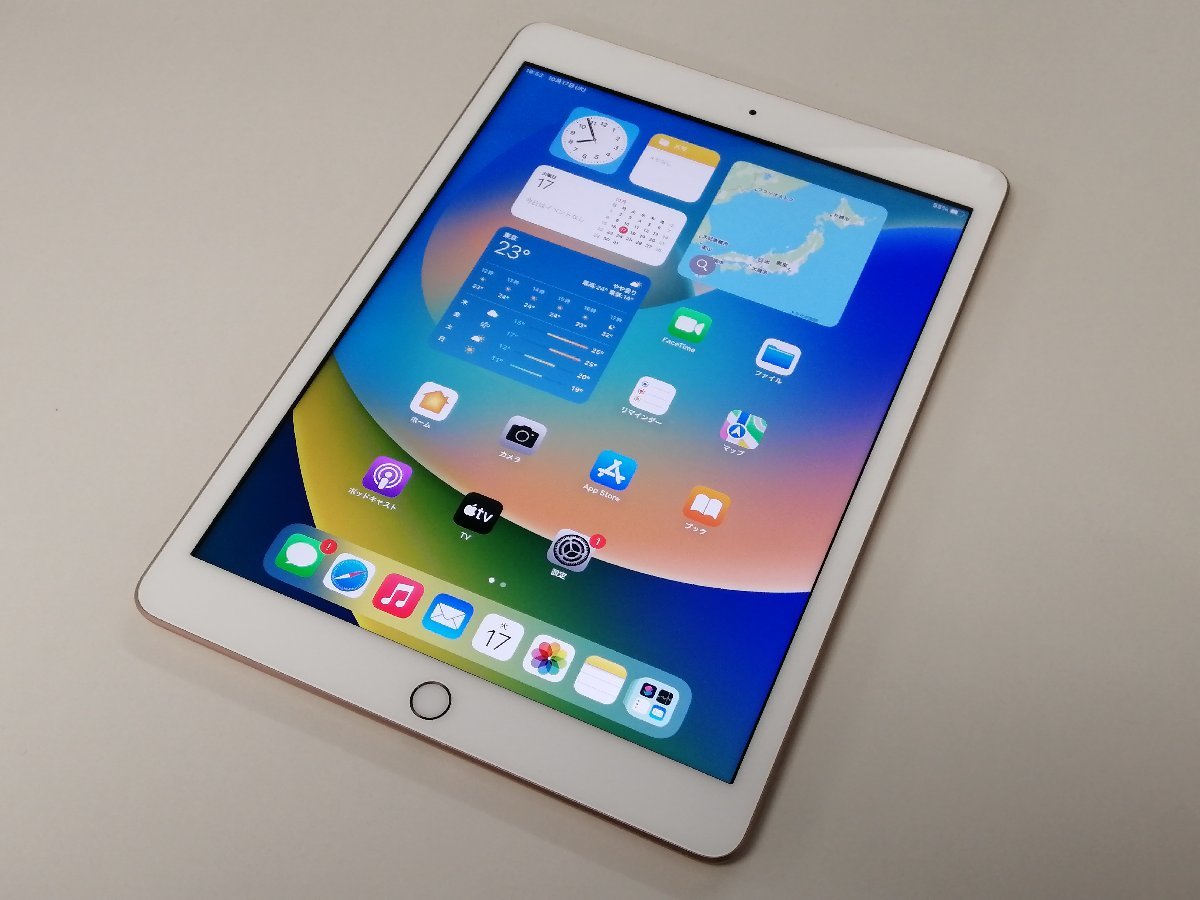 Apple iPad 第5世代 32GB シル iPad本体 バーWi-Fi美品バッテリー93%