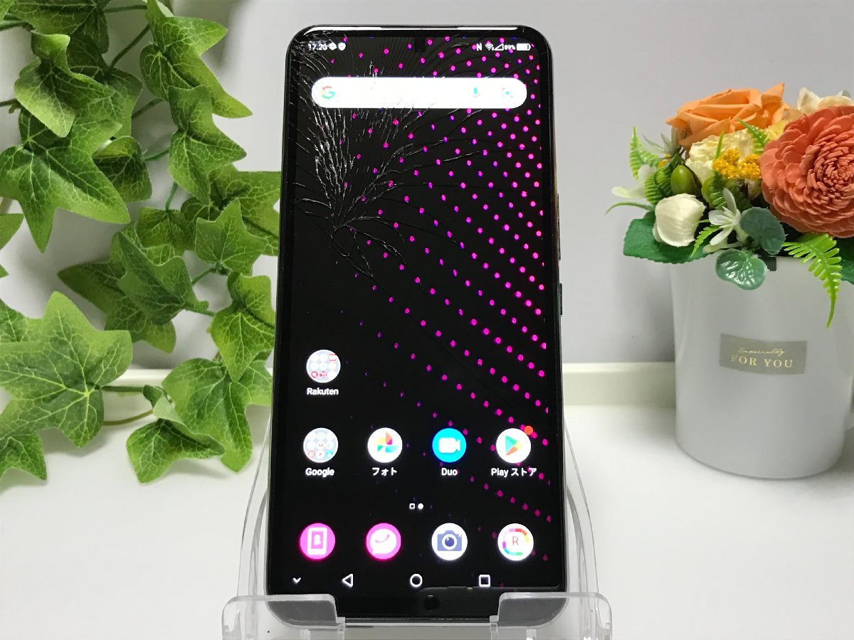 Rakuten BIG 128GB ホワイト Rakuten Mobile ZR01 SIMフリー 楽天版 C