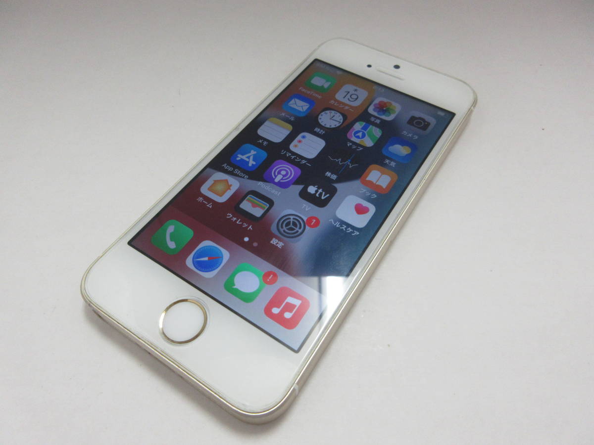 ☆iPhone SE A1723 MP882J/A 128GB バッテリー修理表記 ゴールド