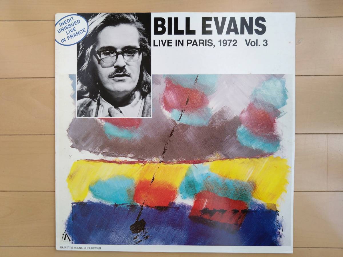 EVANS 0 BILL LIVE IN Paris Bill PARIS ⁄ Live - In Evans 中古 