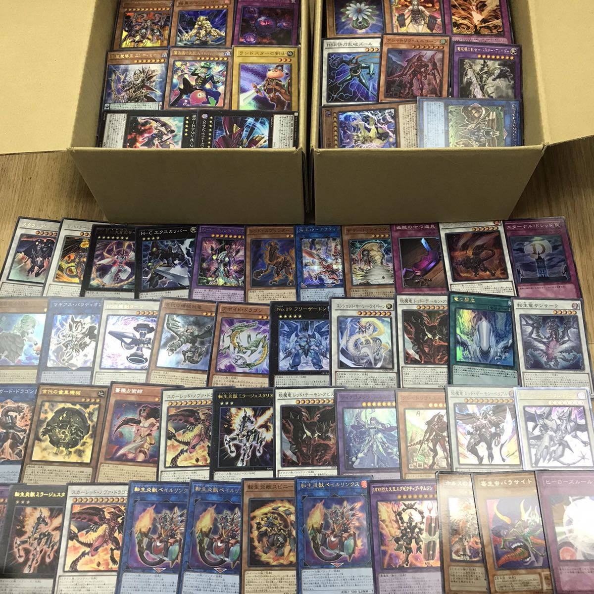 遊戯王 引退 キラカード多数 売り切り 1500枚以上 スーパーレア以上