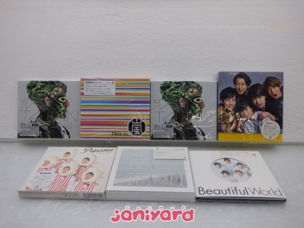 嵐 CD 7点セット アルバム 未開封 [美品] 嵐 CD DVD 嵐音楽シングル、