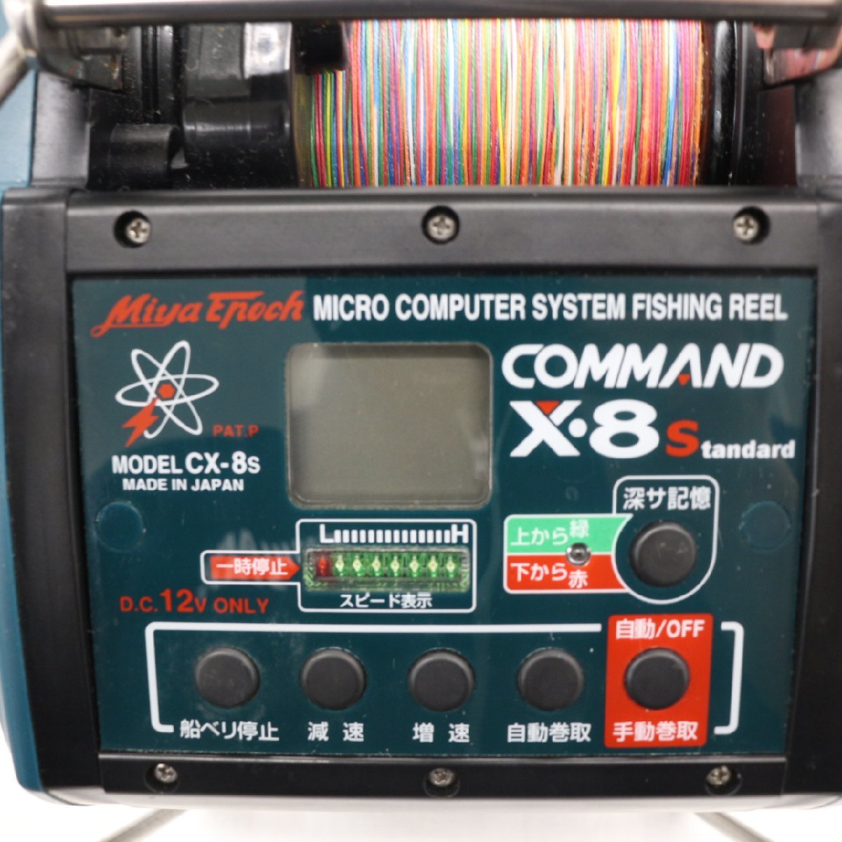 通電確認済ミヤエポックCOMMAND X・8 CX-8 本体のみ ジャンク品扱い ☆ミヤエポック コマンドX・8 スタンダード【ジャンク】☆ 【公式通販】