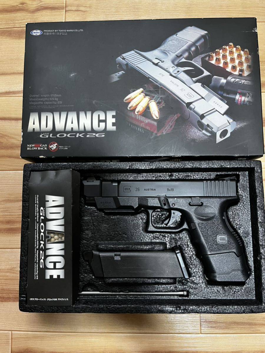 東京マルイ グロック26 GLOCK ガスガン 123A ホビー、カルチャー