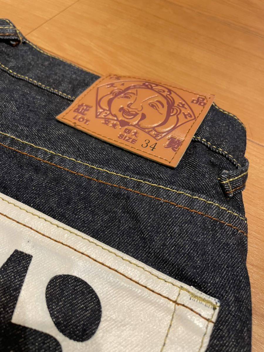 EVISU No.2 2001 デニム ジーンズ インディゴ W34 L32 エヴィス EVISU 