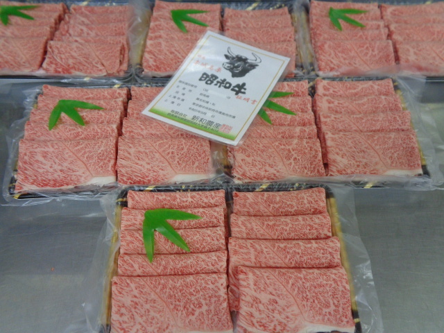 昭和牛A５牝　超特肩肉しゃぶしゃぶ　３ｋｇ　（51）