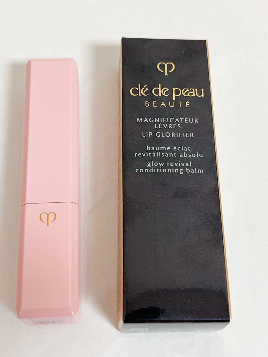 クレ・ド・ポーボーテ 口紅（ピンク）リップクリーム