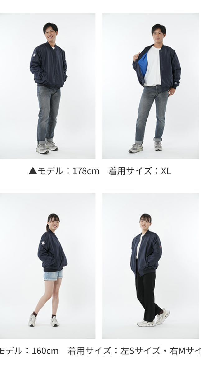 【新品】2023 埼玉西武ライオンズ ファンクラブ ハイグレード会員 ファナティクス MA-1 ジャケット スマホショルダー 2点セット XLサイズ_6