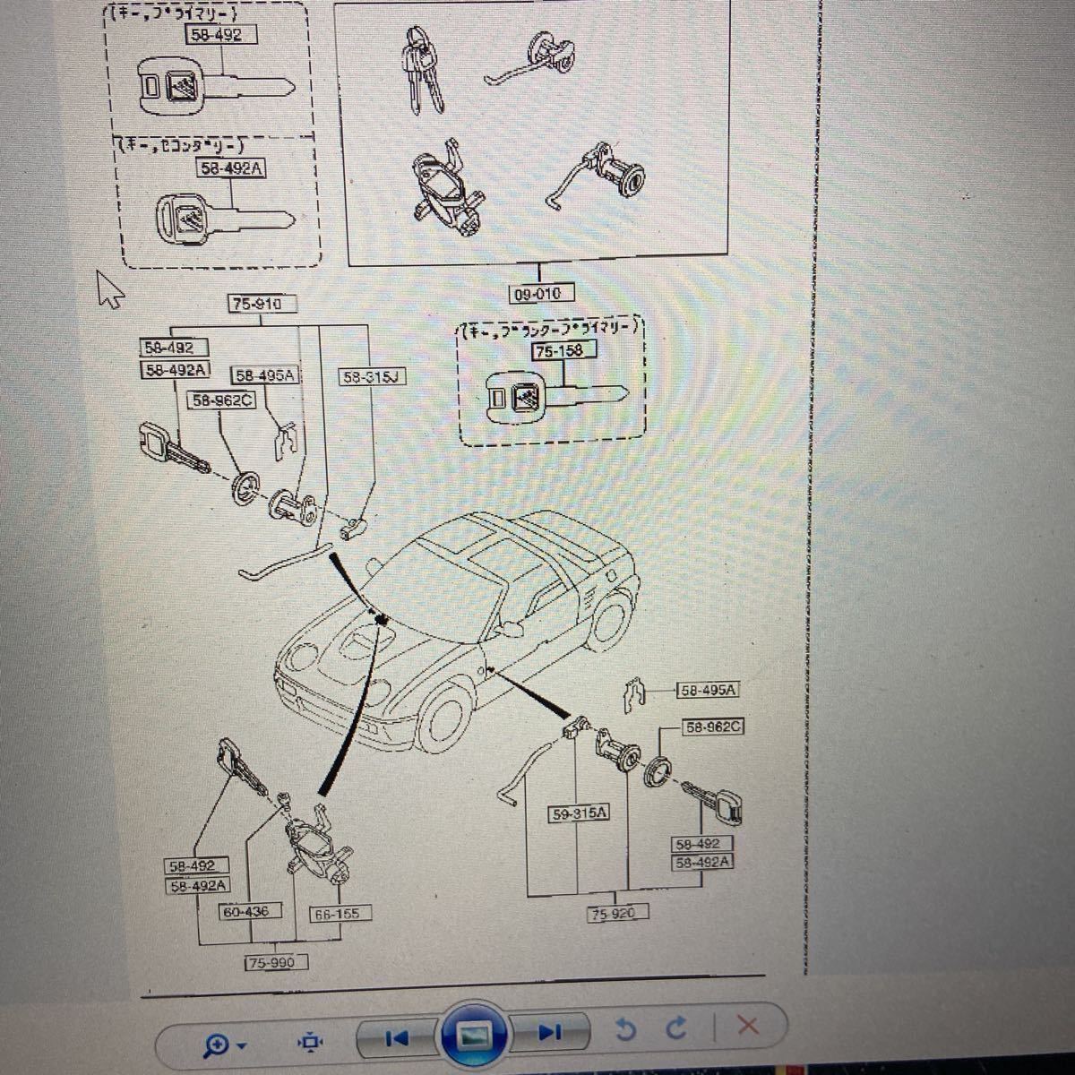 【希少】オートザム AZ-1 整備書・新型車紹介・電気配線図セット 希少】オートザム AZ-1 整備書・新型車紹介・電気配線図セット Yahoo