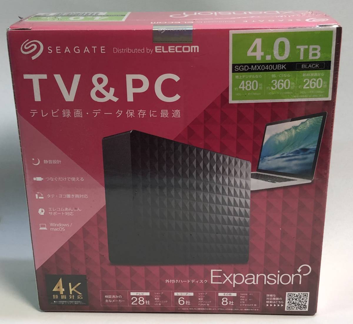 新品未開封 SGD-MX040UBK 4.0TB SEAGATE 4TB 外付けハードディスク SGD