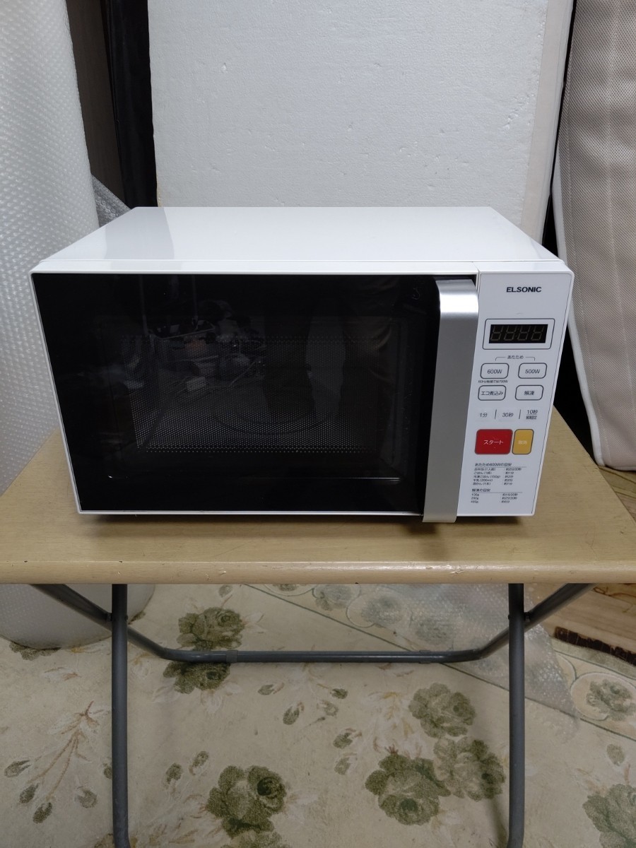 ELSONIC電子レンジ2025年製 ノジマオリジナルブランド
