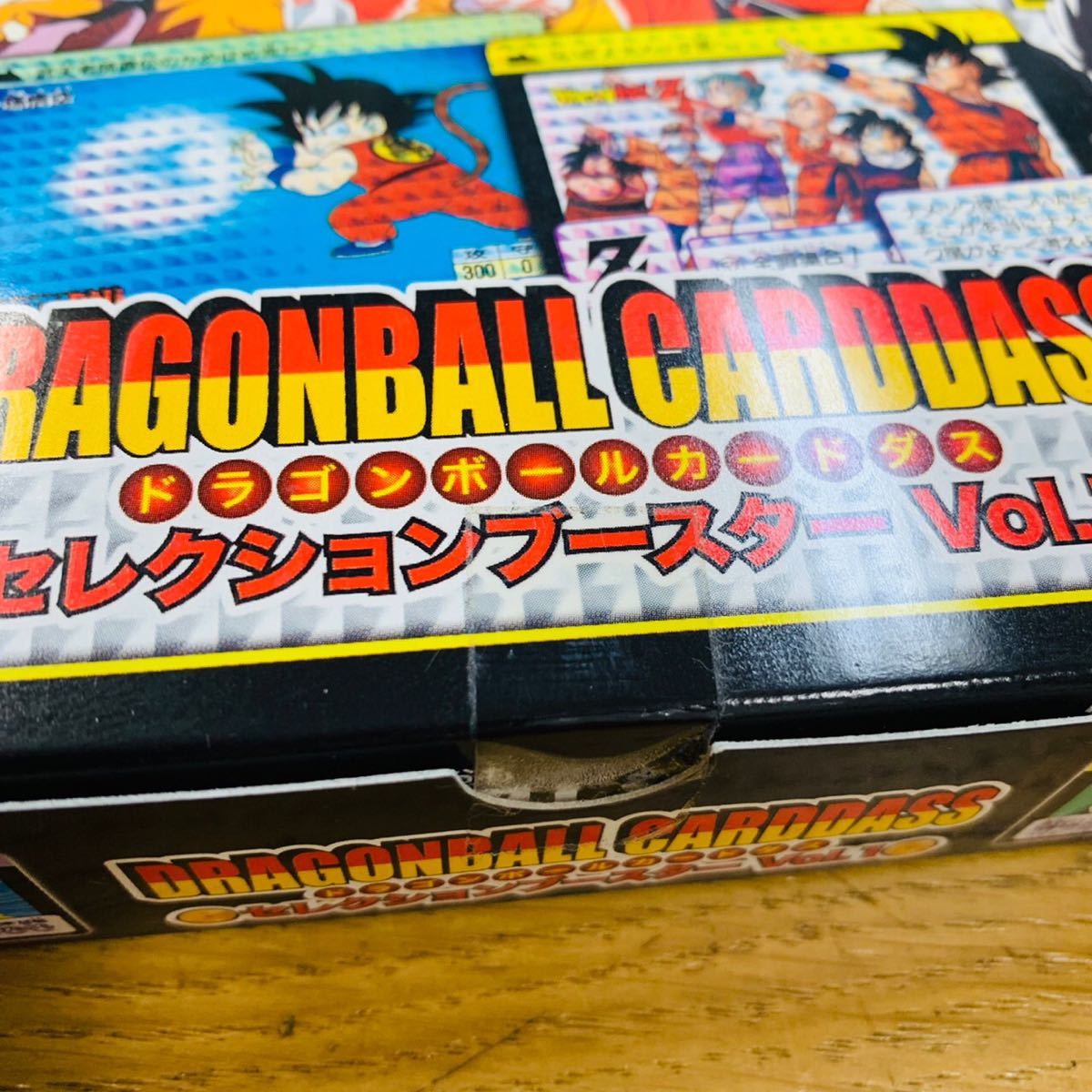 ドラゴンボールカードダス 復刻版 セレクションブースター