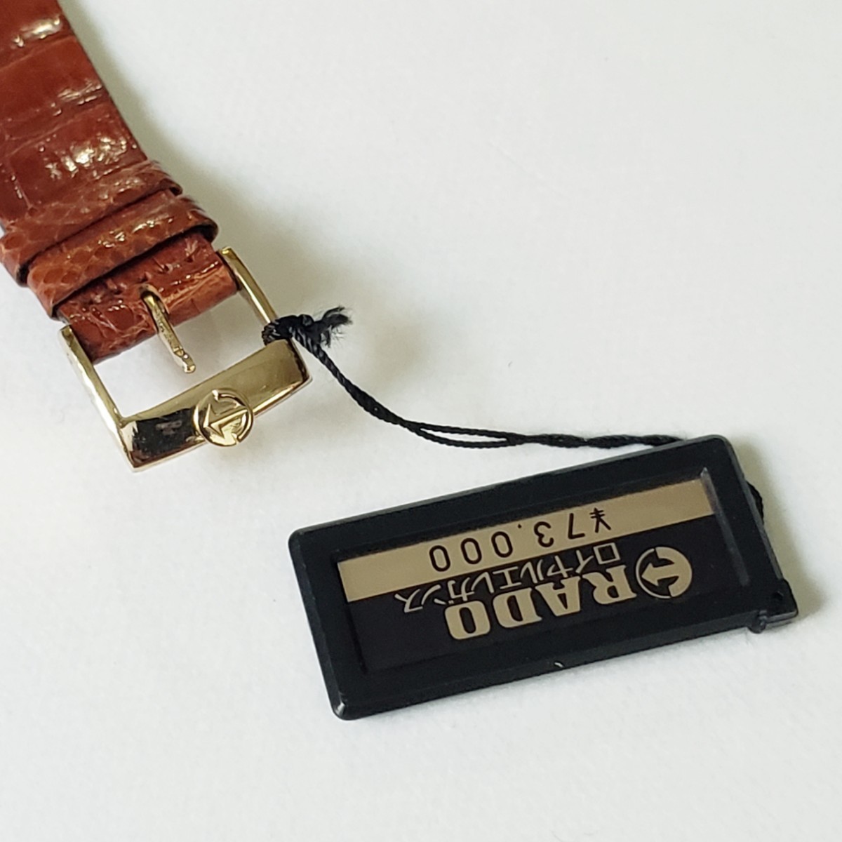 店舗保管品 稼働品 RADO Royal Elegance ロイヤルエレガンス SR-A 