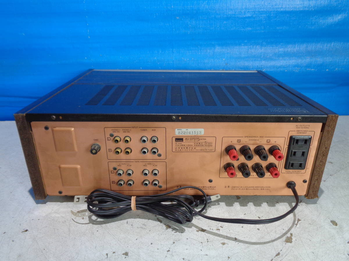 Sansui SANSUI AU-D707EXTRA AU-D707 インテグレーテッドアンプ SANSUI