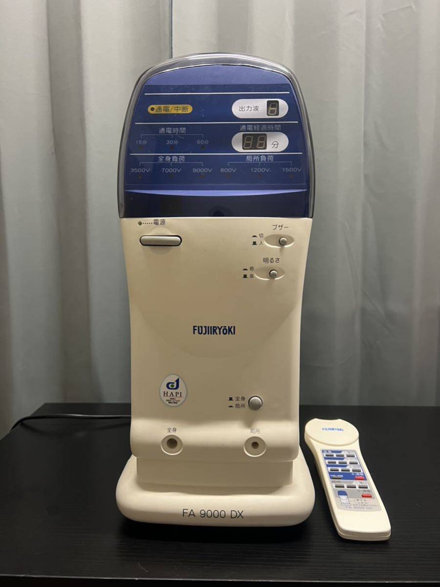 フジ医療器★シェンペクス FA9000 DX★家庭用電位治療器★現状品★通電OK★電界医療機器★付属品付 ★取扱説明書付★092231