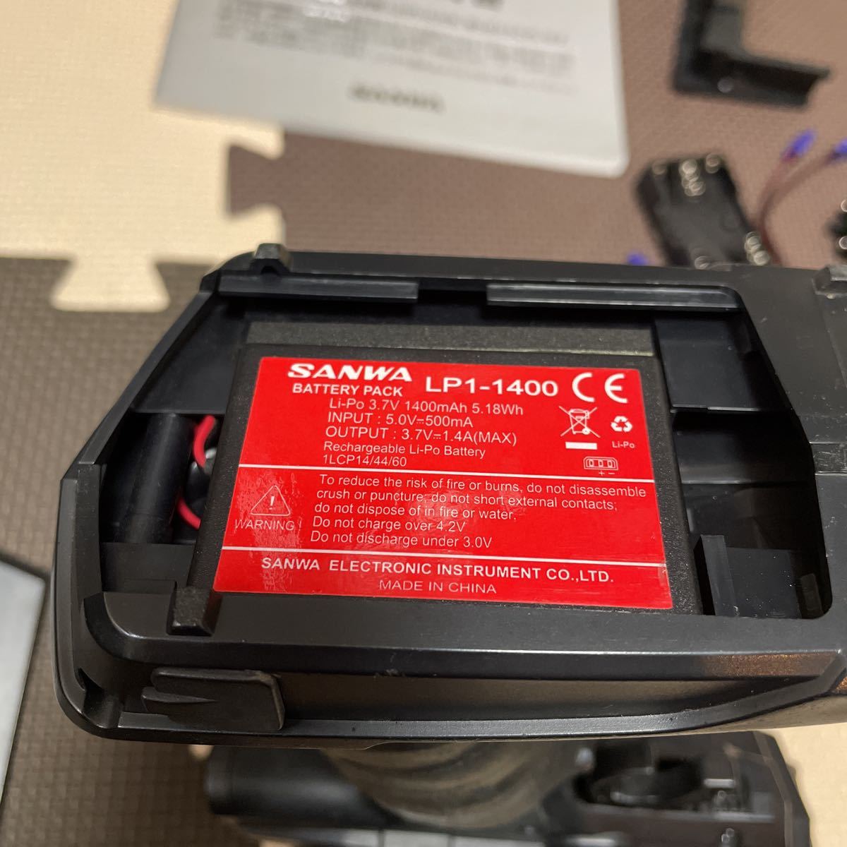 サンワ MT-5プロポ 493i受信機 リポバッテリー付 | SANWA MT-5 RX-493i